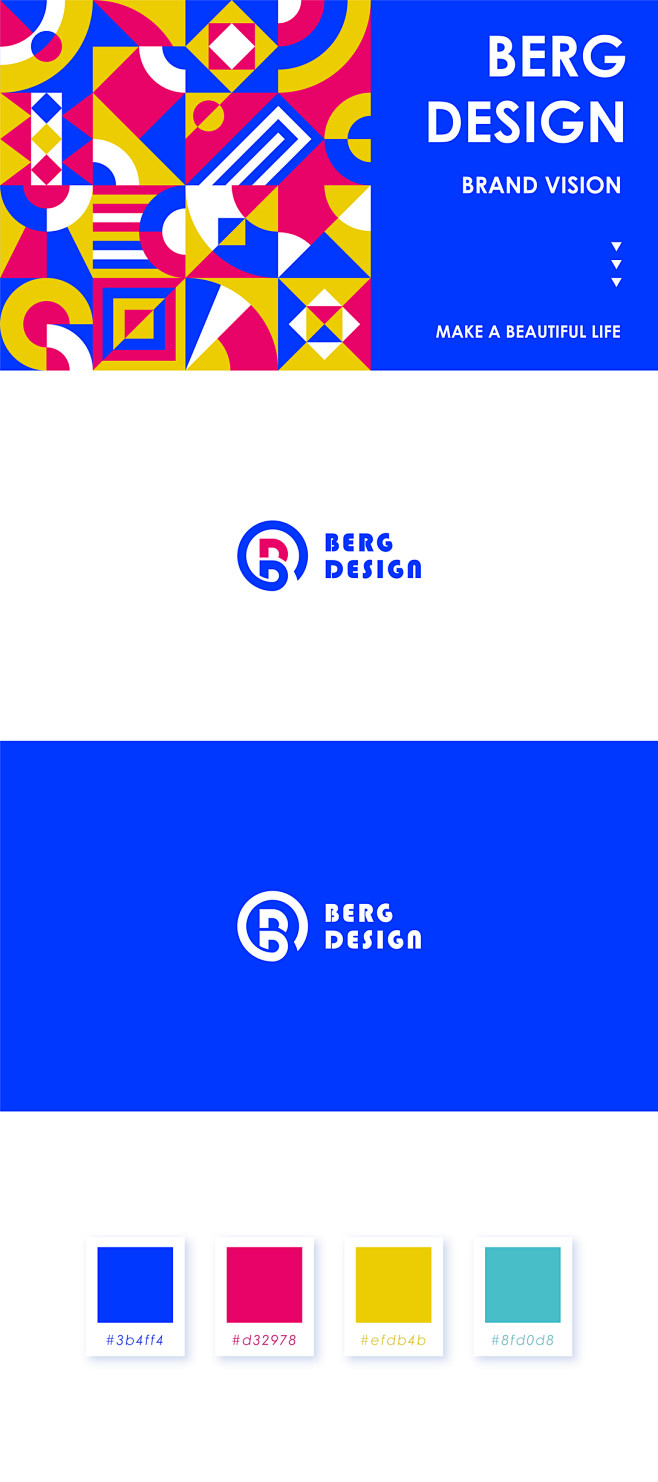 Berg Design-古田路9号-品牌...