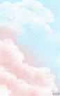 粉色蓝色天空云彩背景