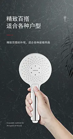 箭牌淋浴花洒黑色喷头增压手持莲蓬头热水器淋雨家用淋浴洗澡神器-tmall.com天猫