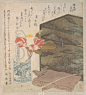 文房清玩
