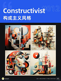 银狼很皮采集到海报