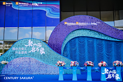 2024日进斗金采集到门头