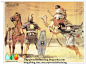 D:朱迪亚（Judaea）行省和阿拉比亚（Arabia）行省，公元1世纪

D1:纳巴泰（Nabataean，阿拉伯半岛北部的古代阿拉伯人，译者注）骆驼兵，公元1世纪

和犹太人与穆斯林一样，纳巴泰人鲜有表现人物形象的文物存世；因此这名武士的形象只是以文字描述和少量图画残迹为依据的。他装备一支用竹子制成的简单的弓，但却拥有一把高卢-罗马式短剑、一张皮盾和挂在骆驼鞍韂上的一只箭壶。纳巴泰人全新式样的鞍韂采用木制框架并安置在驼峰的顶端。男子的头发被打理成了长条小卷，这一发式和两大片布片组成的简单服装一样被阿拉