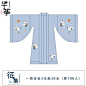 汉服设计空白版型的搜索结果_百度图片搜索