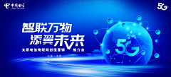 ZC空空空采集到BANNER