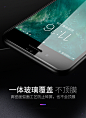 卡绮苹果6s钢化膜全屏iPhone6手机贴膜6plus玻璃膜防爆抗蓝光4.7包边7plus全覆盖六防摔屏幕i6防指纹5.5-tmall.com天猫