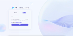 淸欢采集到背景素材