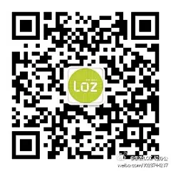 #乐孜轻办公#【关注我们微信吧】乐孜轻办公‘公众微信’来啦~只要您扫一扫以下（乐孜轻办公微信二维码）或者在查找微信公众账号输入【lozqbg】您就能找到乐孜啦~快来和小编打个招呼吧~
