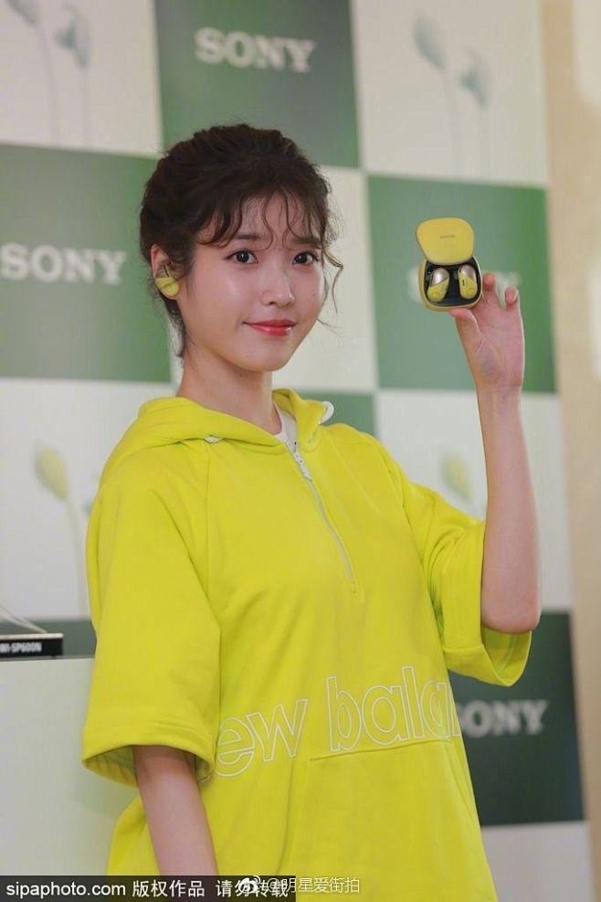 #星尚现场# 水水的#IU#妹纸~ ​​...