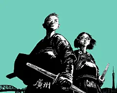 在绘制《武松》的时候，用同样的手法还做了其他一些事。比如给中日总领事杯剑道大赛设计的海报宣传（完整效果居然找不到了），还有私下为自家孩子课本剧汇演做的海报招贴（对《伟大的悲剧》完全没有印象，也可能没学过，所以还摸摸啃了一遍课文）。 #版画 #黑白木刻 #人物 #水浒#武松#插图#插画#海报设计 #绘本 - 小红书