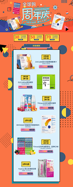 BBBIMING_采集到个人作品集