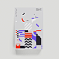 GT Remixes Minimal Illustrations | Abduzeedo