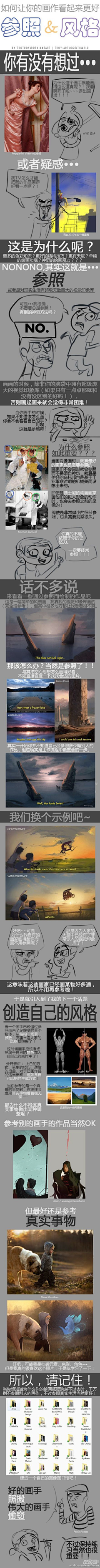 maple13采集到学习