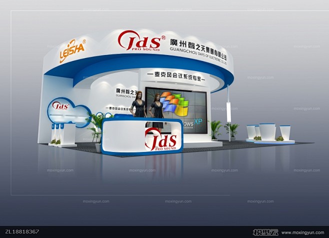 广州声之天集团展览展示展台3d模型