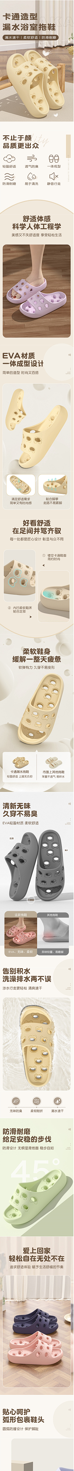 桉忻采集到X-鞋(暂没分类)