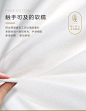 富安娜五星级酒店枕头抗菌成人护颈助睡眠单人枕芯可水洗全棉家用-tmall.com天猫