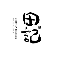 WROTE37采集到Typeface