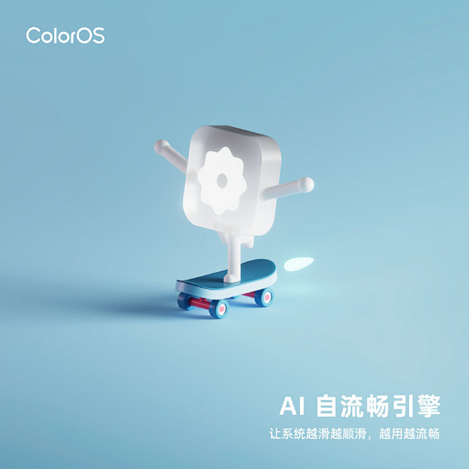 @ColorOS 的个人主页 - 微博