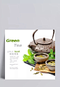 茶壶与绿茶|茶壶,绿茶,茶叶,茶杯,茶水,背景素材,其他类别,生活百科,图片素材