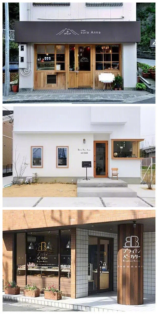 好看的店面设计，简直是日式美学的一股清流...