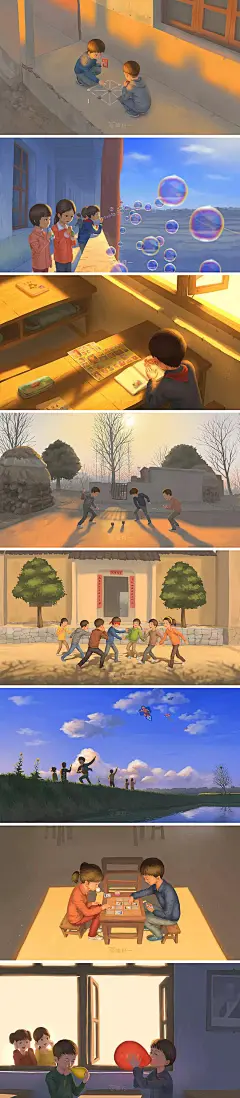 儿时岁月-插画3