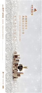 093a450b7974337b19c8d2931f9_p24_mk24.png (559×1238)