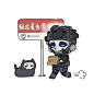 我在麦当劳很想你 - 小红书