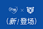 蒙牛×潘虎｜谁在我嘴里炸烟花
