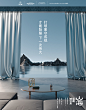 大华大理