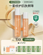 溪木源京东自营官方旗舰店