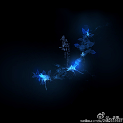 夜枭PSer采集到古风