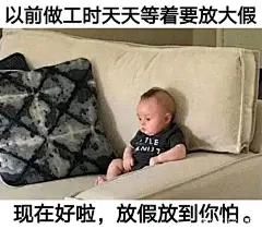 求资本家表情包【军武次位面吧】_百度贴吧