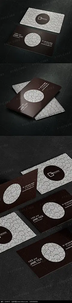 时尚黑白底纹名片设计_名片设计/二维码名片图片素材