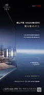 230515玻璃镜墅系列贴片_画板 1 副本