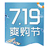 小浩坦荡荡采集到角标