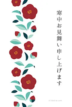 插画海报设计手绘海报设计插画设计cg设计动漫插画设计卡通海报设计插图海报设计卡通插画设计@辛未设计；【微信公众号：xinwei-1991】整理分享  (1032).png