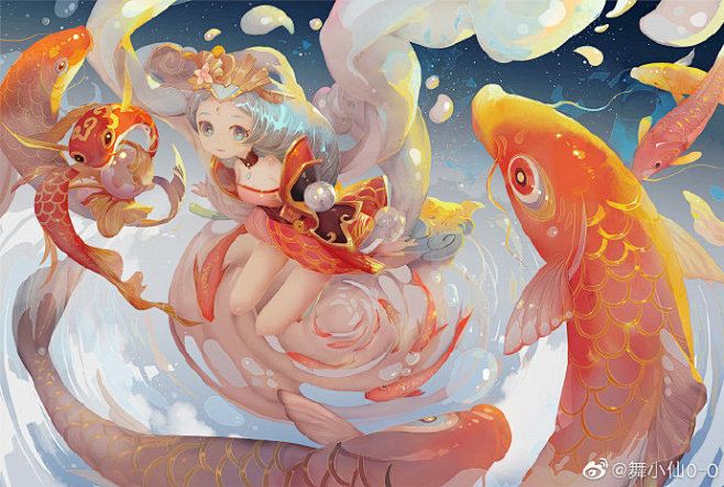 “流风回雪，云水洛心”
喜欢和锦鲤一起玩...
