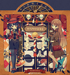 ΛΛᴉᴉ∩ɟɟ⅁采集到画师—夢ノ内