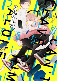 censor-cD2TCvDR采集到平面设计