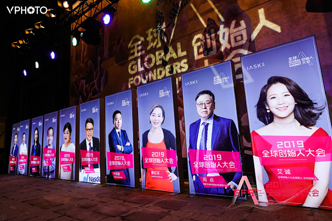 VPhoto 专业图片直播