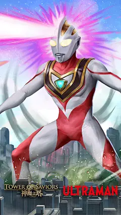 神魔之塔联动的奥壁纸_看图_奥特曼吧_百度贴吧