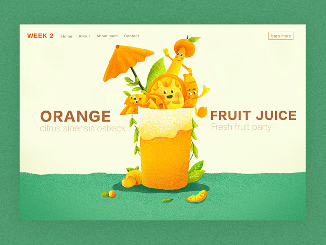 Orange juice web ui ...