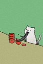 cat illustration: 