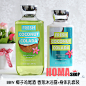 BBW 椰子鸡尾酒 香氛沐浴露295ml+身体乳236ml护理套装-淘宝网