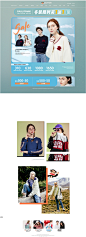 首页-paulfrank官方旗舰店-天猫Tmall.com