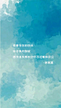 我没有说谎