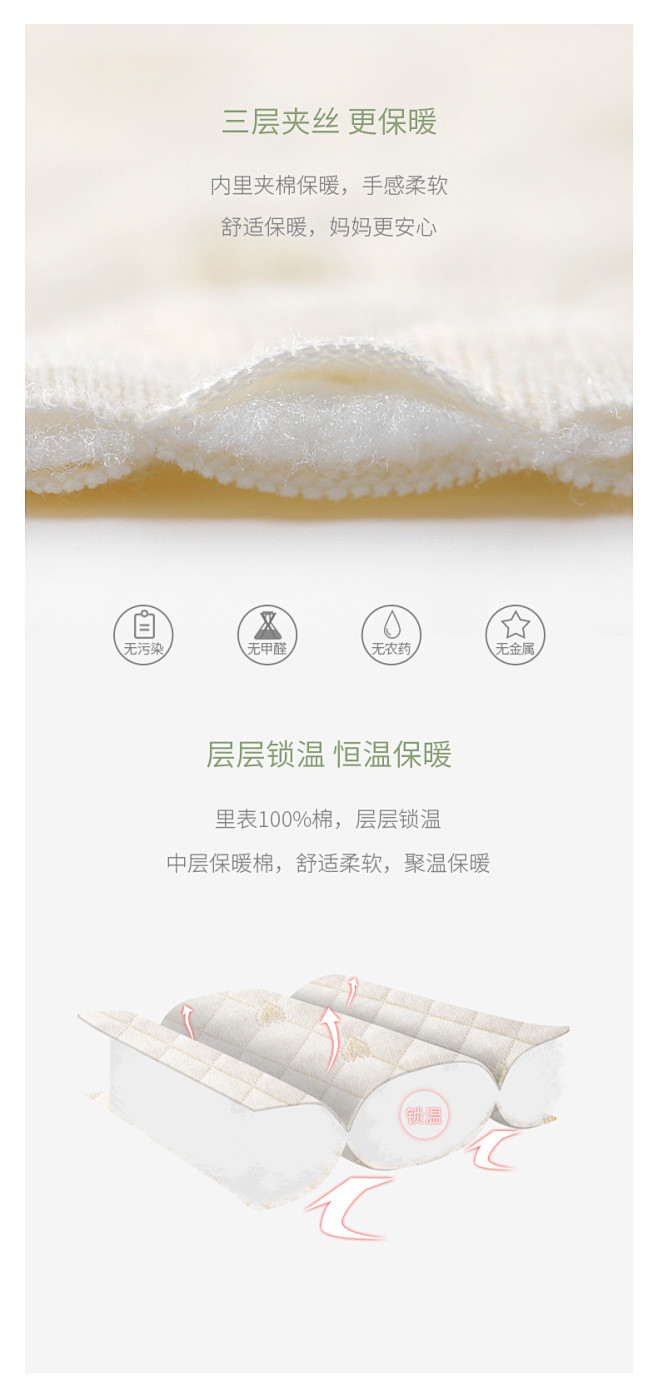 婴儿连体衣服秋冬装加厚彩棉宝宝和尚服绑带...