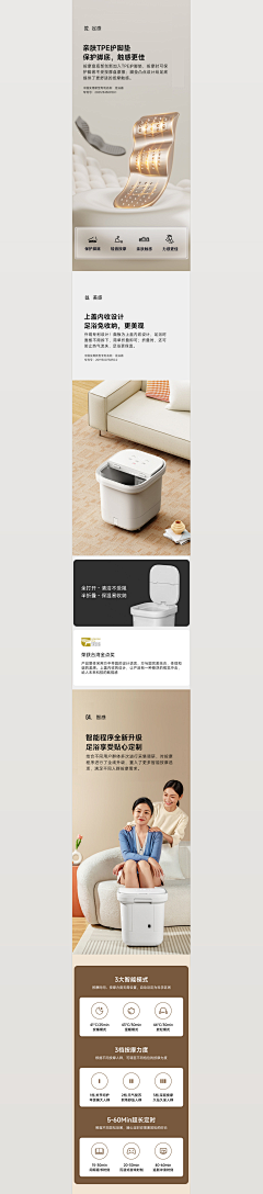 我叫可乐呀采集到家居家纺