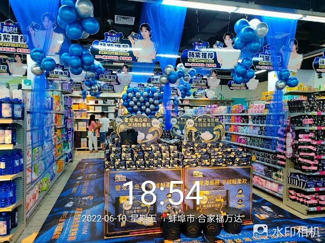 气球装饰 - 小红书