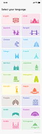 语言选择UI设计作品APP设计列表页/详情页首页素材资源模板下载